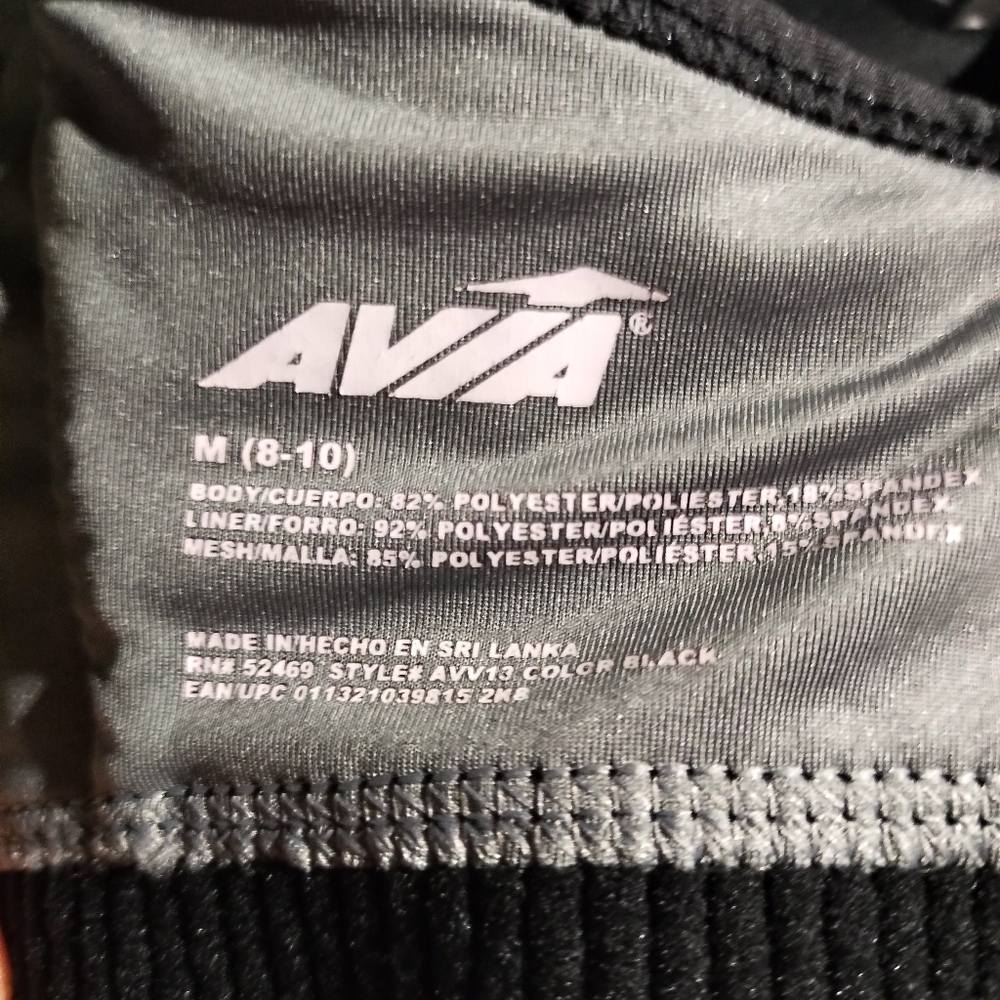 Sports bra - Picture 3 of 3